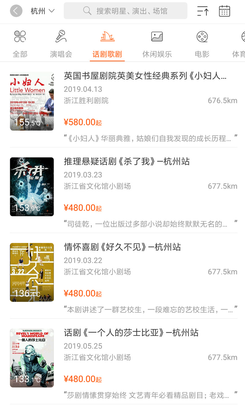 xishiqu app