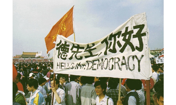 Hello Mr Democracy. Источник: chinatalent.org