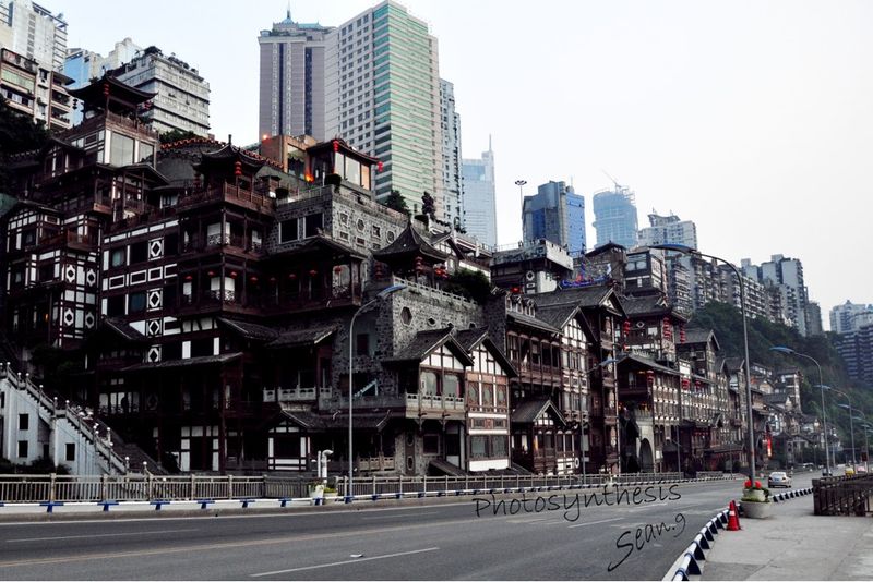 visit chongqing