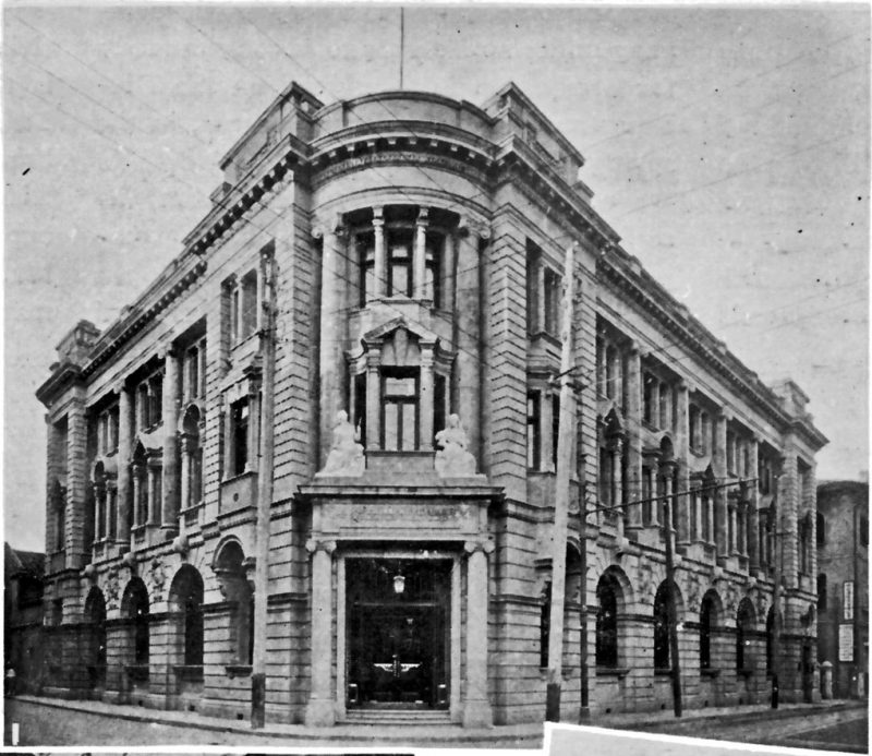 Угловой фасад _Китайской страховой компании_ в 1917 году. Источник: Virtual Shanghai