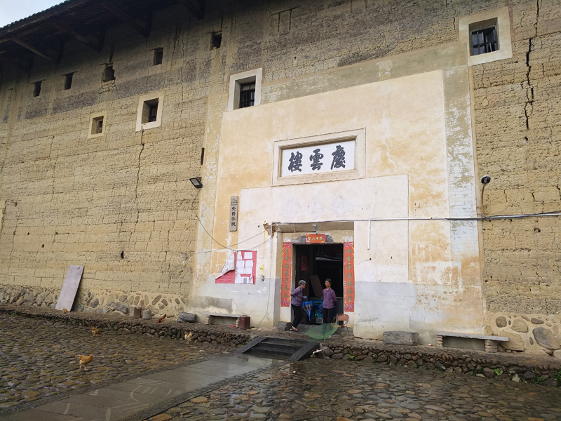 guide tulou