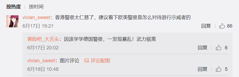 weibo hongkong june