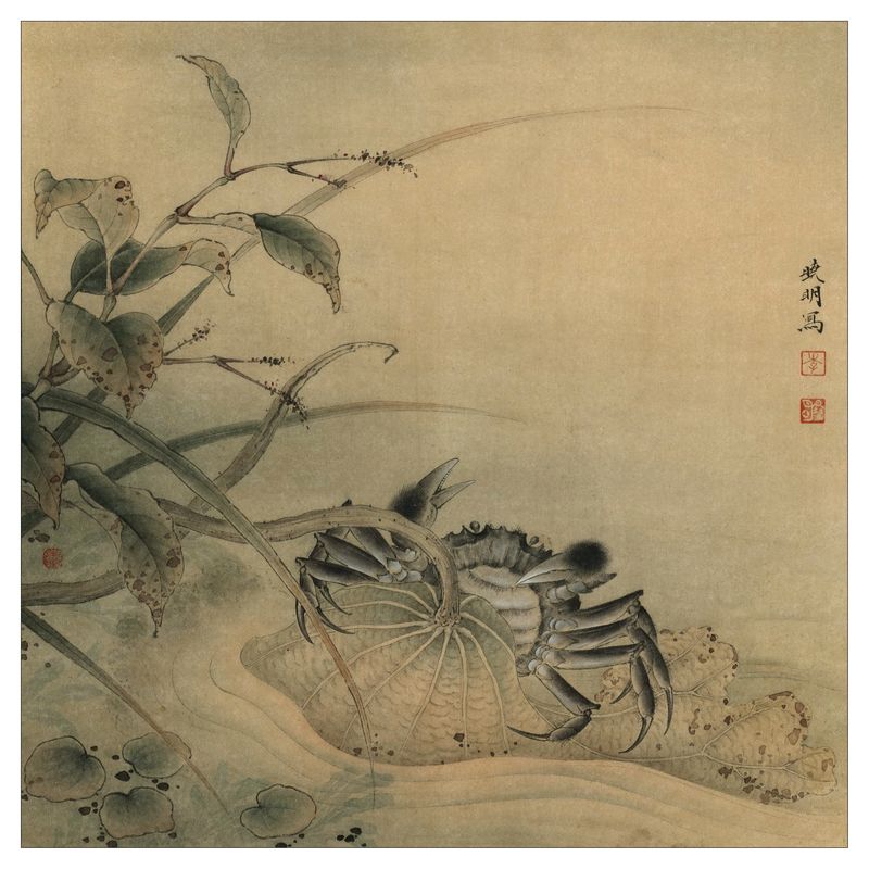 Li Xiaoming gongbi art