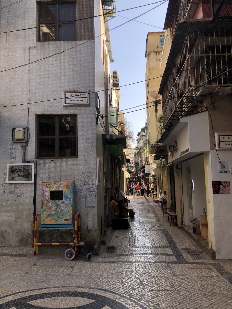 Rua dos Envanarios (关门正街)