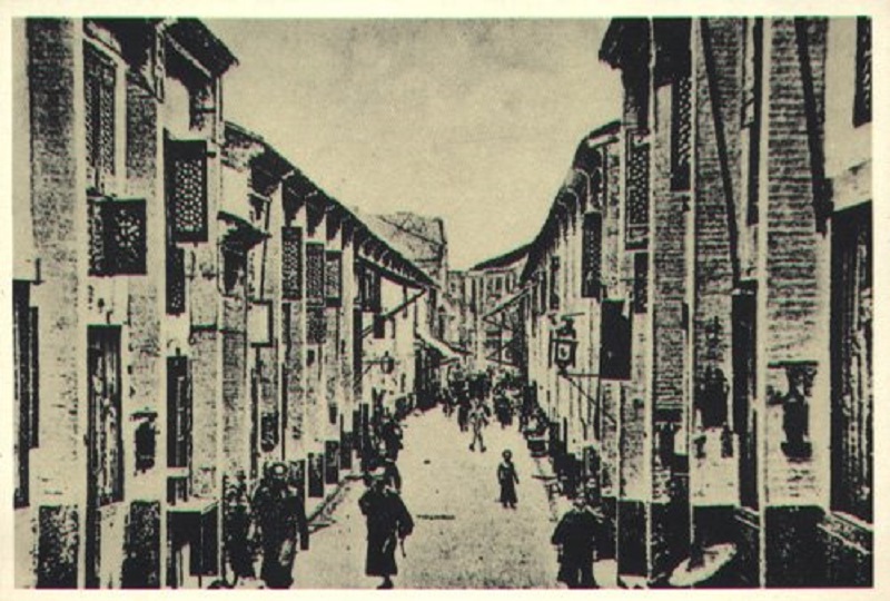 Улица счастья в 19 веке.