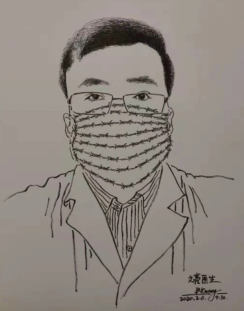 Такой рисунок, изображающий Ли Вэньляна разошелся по Weibo. Источник: Weibo